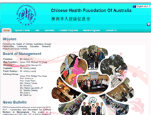 Tablet Screenshot of chinesehealthfoundation.com